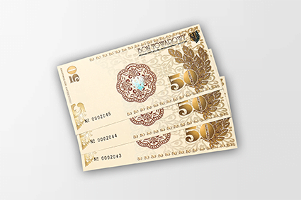 Voucher podarunkowy DL